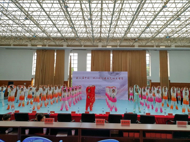 The 2nd China (Lijiang) Health Qigong International Grand Prix Opened 