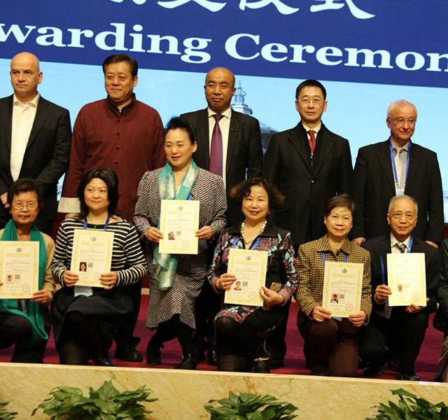 2018 World Health Qigong Promotion Conference & 3rd IHQF Leadership Workshop Successfully Held