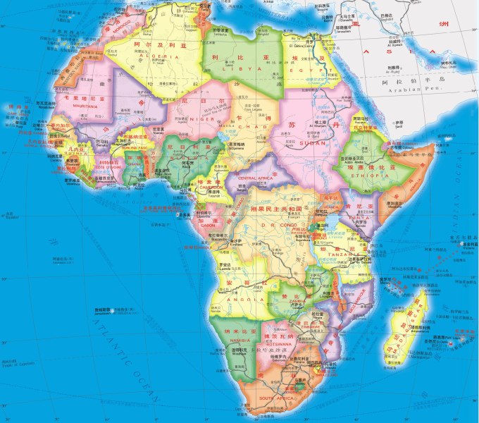 2018 World Health Qigong Day（Africa）