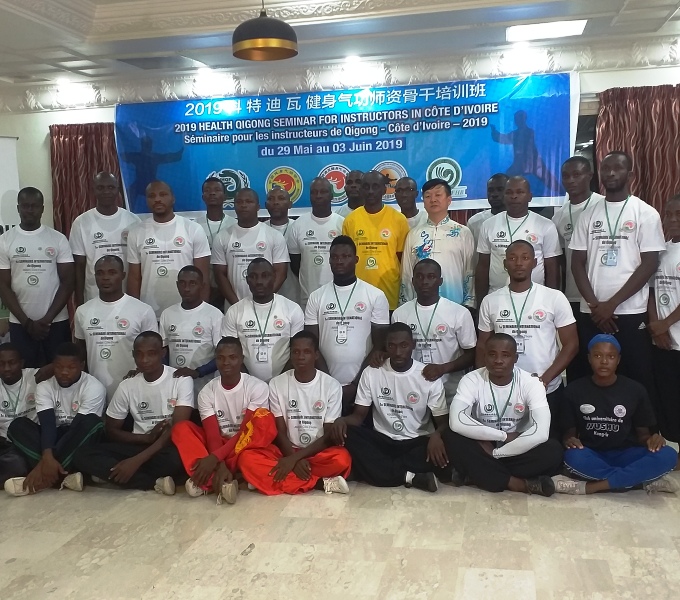 1ST HEALTH QIGONG TRAINING WORKSHOP IN CÔTE DIVOIRE
