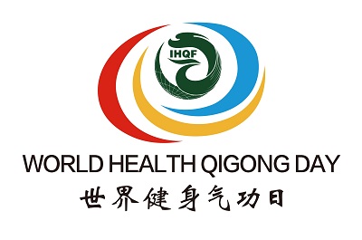 Announcement on 2018 WHQD Theme