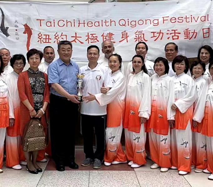 2019纽约太极健身气功日在长岛成功举行