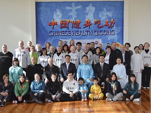 Tai Chi Australia