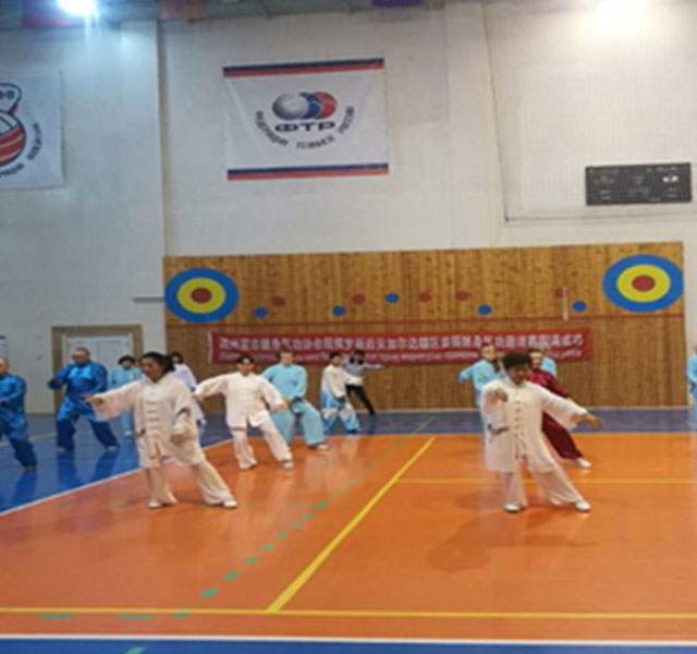 Manchurian Wushu and Health Qigong Team in Inner Mongolia Participated in the First Chinese Traditional Wushu, Taichi and Health Qigong International Invitational Tournament in Chita, Russia.