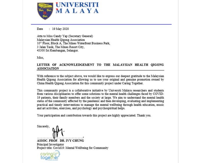 Malaysia Health Qigong Association was invited to participate in an anti-epidemic public welfare activity
