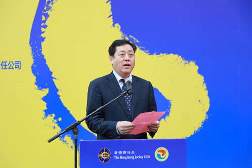 第四届海峡两岸暨港澳地区健身气功交流赛顺利举行