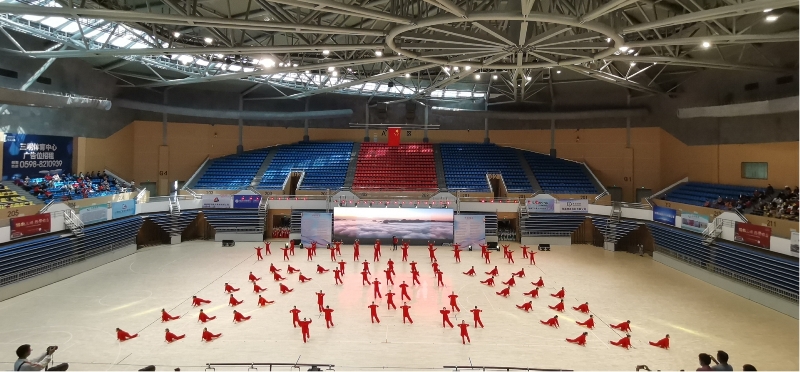 氣功 QIGONG (CHI KUNG)  FEDERAÇÃO INTERNACIONAL